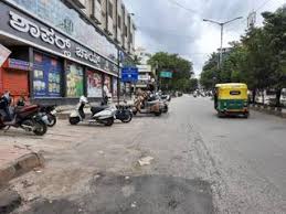 Nagarbhavi Bangalore area photo 2